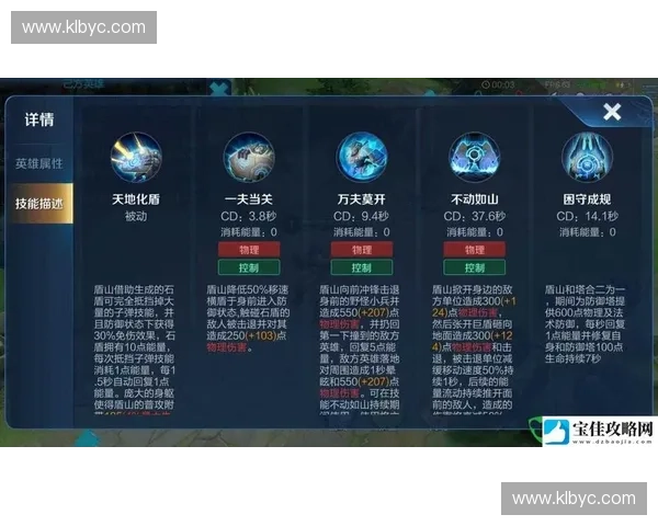 全面解析英雄声音下载方法与高质量资源获取技巧实用指南全流程教学