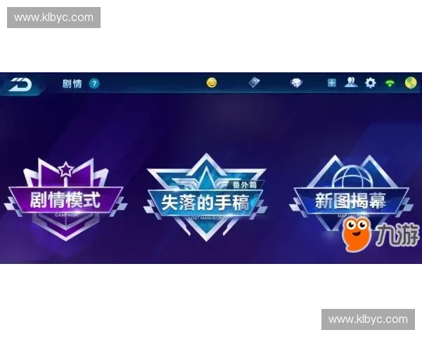 锁定CCTV5精彩直播尽享体育盛宴看全程赛事激情与荣耀同在